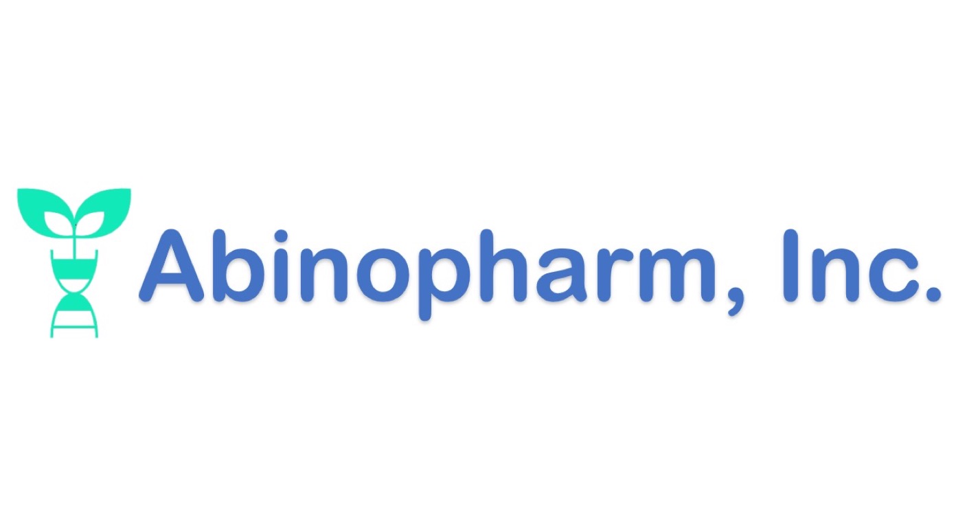 NMN, FDA 보충제 합법화 확정, 300~900mg 임상 데이터 공개